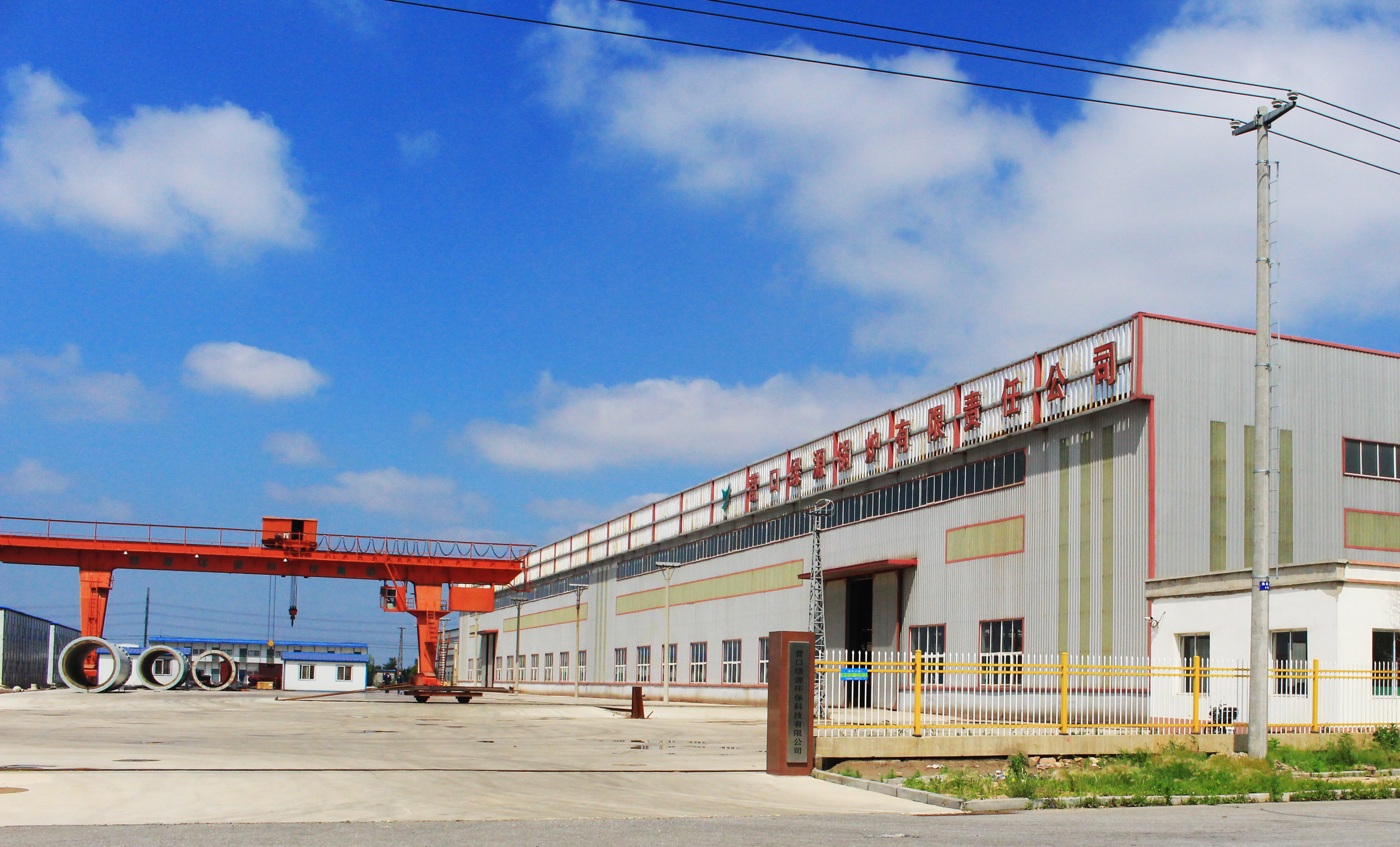 全膜式水冷壁大容量燃劣質(zhì)煤角管熱水鍋爐運(yùn)行