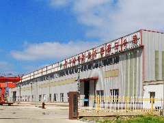 營口綠源鍋爐冶金余熱回收用VOD余熱鍋爐研發(fā)項(xiàng)