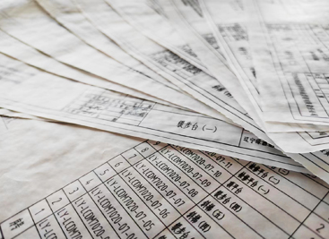 What are the features of large boilers